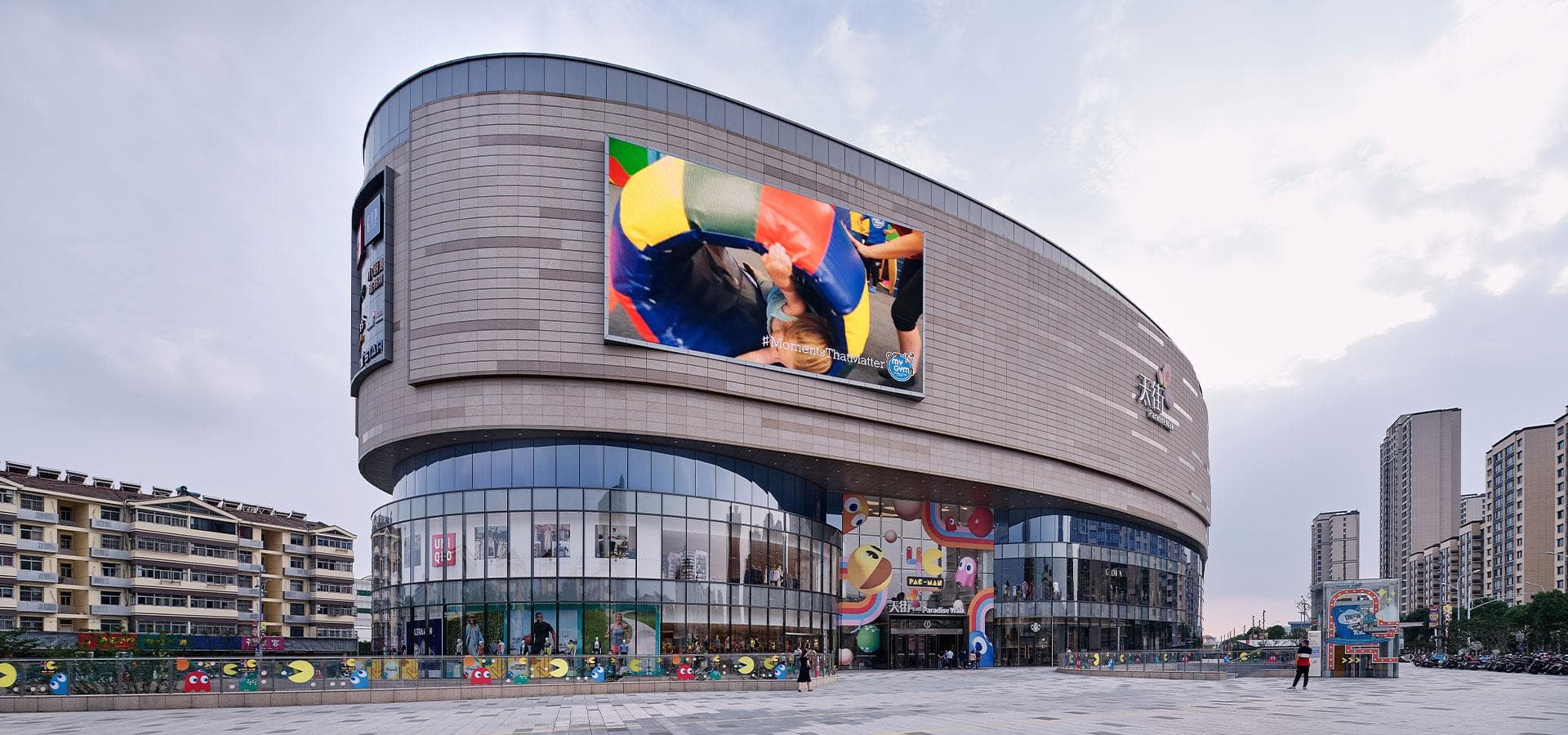 How to Choose an Outdoor LED Display for Your Business